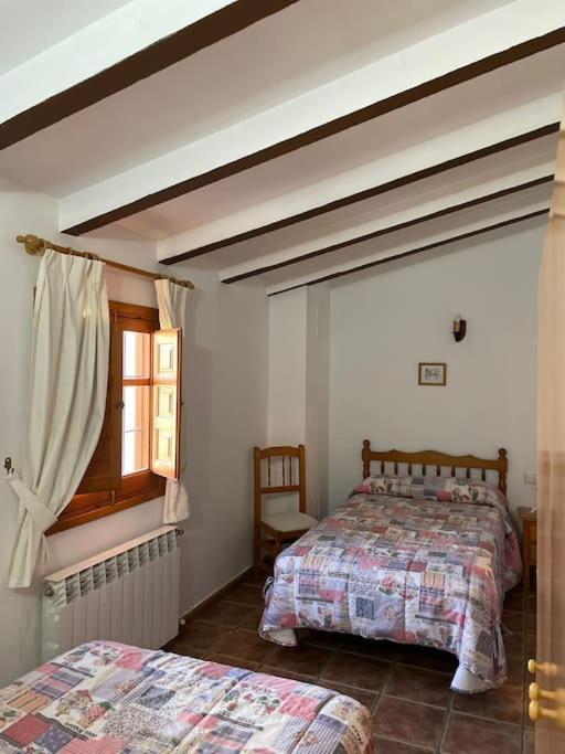 Casa Rural La Risca II Βίλα Moratalla  Εξωτερικό φωτογραφία