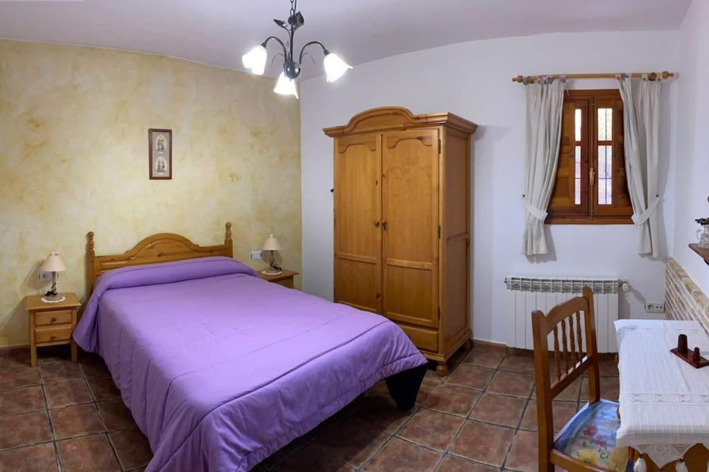 Casa Rural La Risca II Βίλα Moratalla  Εξωτερικό φωτογραφία