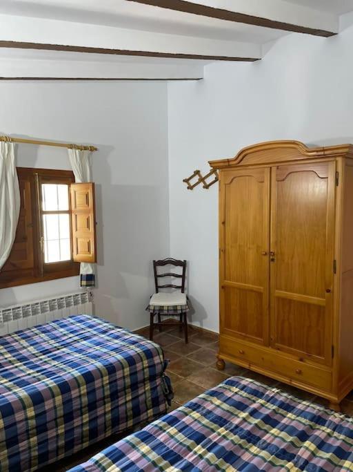 Casa Rural La Risca II Βίλα Moratalla  Εξωτερικό φωτογραφία