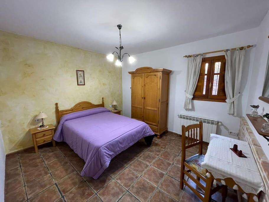 Casa Rural La Risca II Βίλα Moratalla  Εξωτερικό φωτογραφία